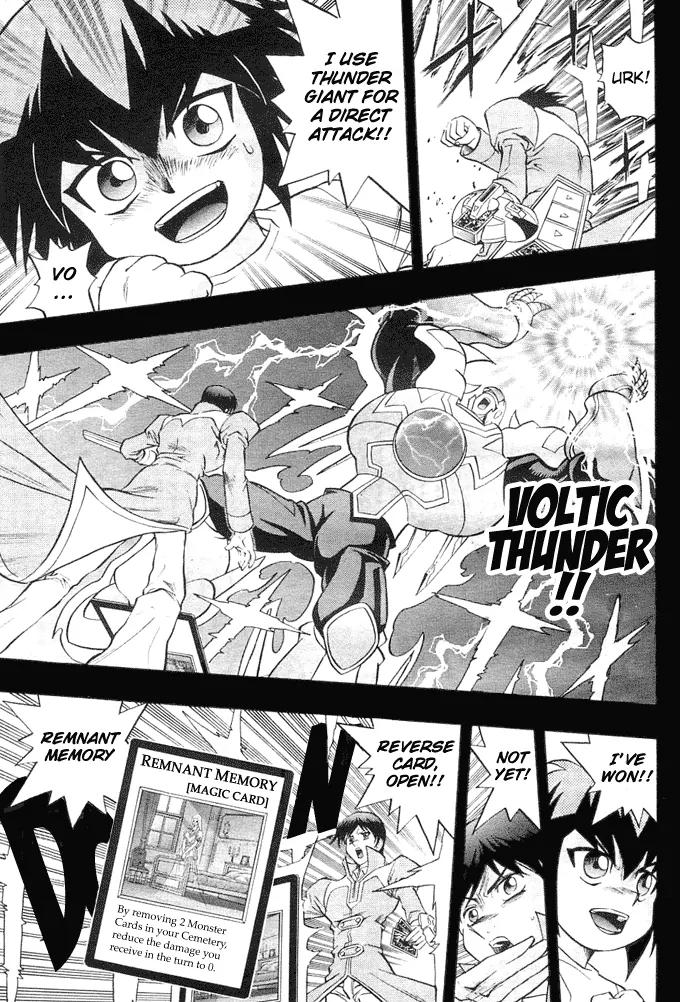 Yu-Gi-Oh! GX Chapter 13 page 17 - Chapter 13: Conclusion of the Hero Showdown?!