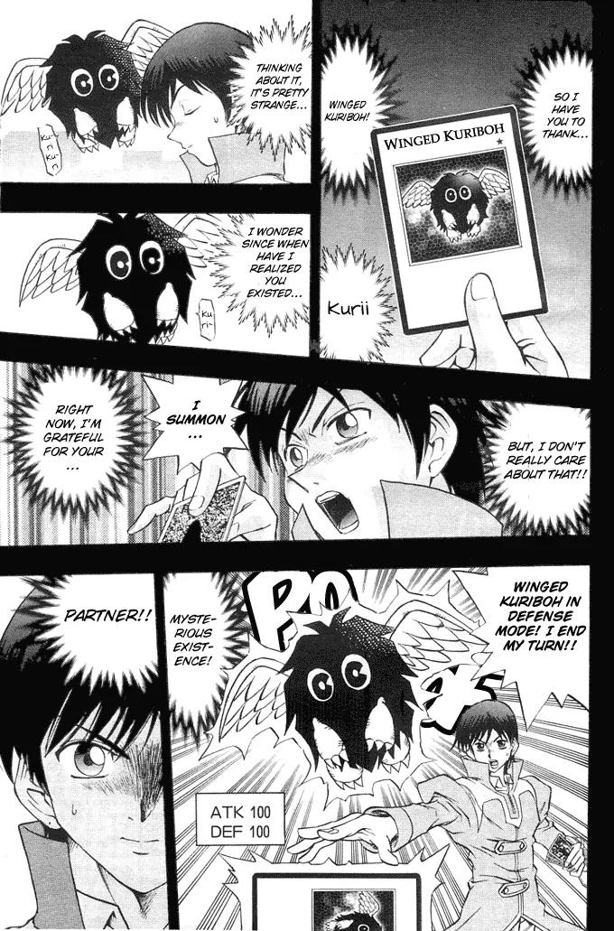 Yu-Gi-Oh! GX Chapter 13 page 19 - Chapter 13: Conclusion of the Hero Showdown?!