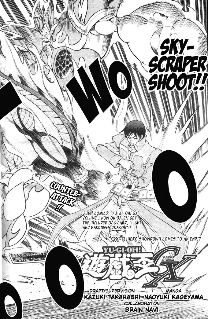 Yu-Gi-Oh! GX Chapter 13 page 2 - Chapter 13: Conclusion of the Hero Showdown?!