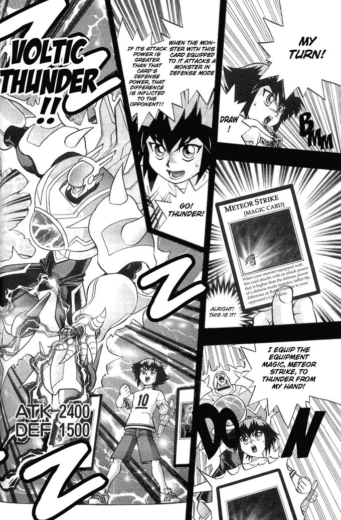 Yu-Gi-Oh! GX Chapter 13 page 20 - Chapter 13: Conclusion of the Hero Showdown?!