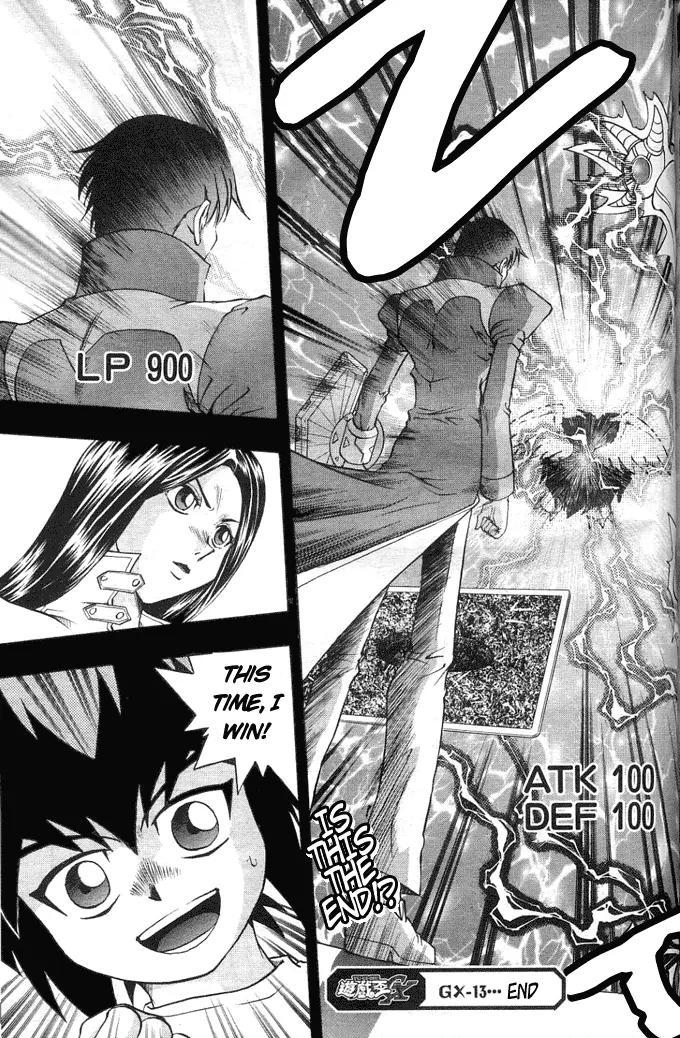 Yu-Gi-Oh! GX Chapter 13 page 21 - Chapter 13: Conclusion of the Hero Showdown?!