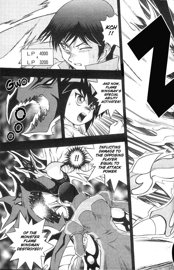Yu-Gi-Oh! GX Chapter 13 page 3 - Chapter 13: Conclusion of the Hero Showdown?!