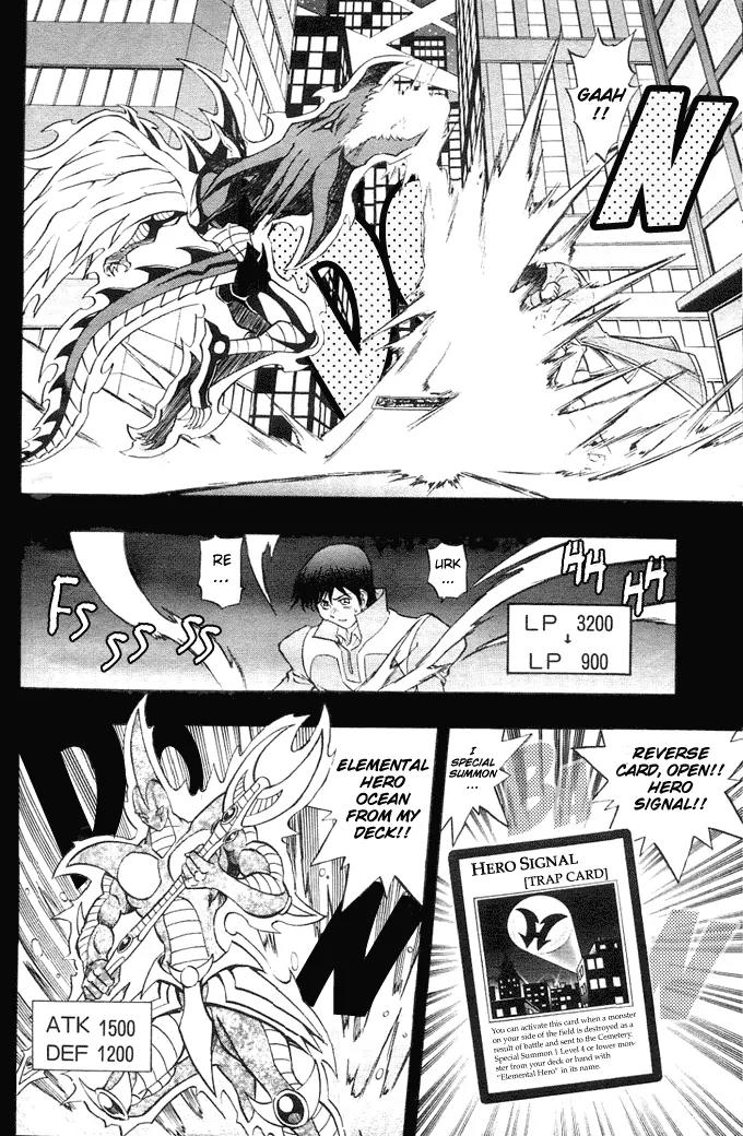 Yu-Gi-Oh! GX Chapter 13 page 4 - Chapter 13: Conclusion of the Hero Showdown?!