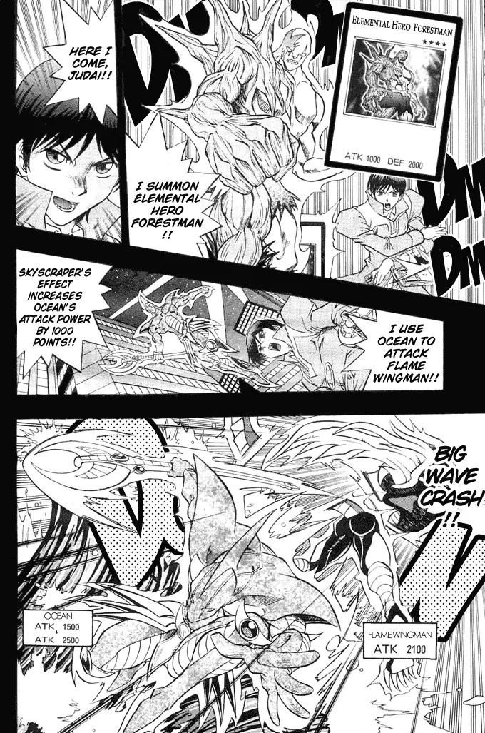 Yu-Gi-Oh! GX Chapter 13 page 6 - Chapter 13: Conclusion of the Hero Showdown?!