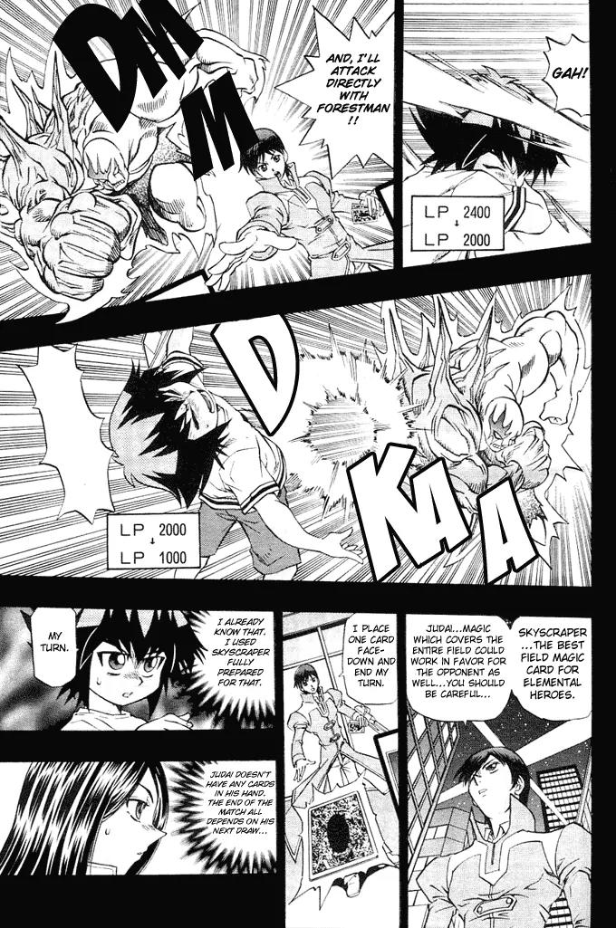 Yu-Gi-Oh! GX Chapter 13 page 7 - Chapter 13: Conclusion of the Hero Showdown?!