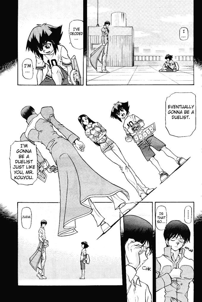 Yu-Gi-Oh! GX Chapter 14 page 12 - Chapter 14: The Inherited Deck!!