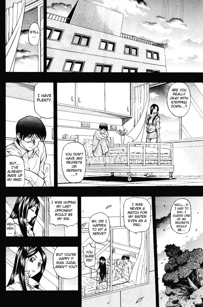 Yu-Gi-Oh! GX Chapter 14 page 15 - Chapter 14: The Inherited Deck!!