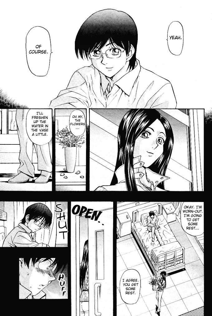 Yu-Gi-Oh! GX Chapter 14 page 16 - Chapter 14: The Inherited Deck!!