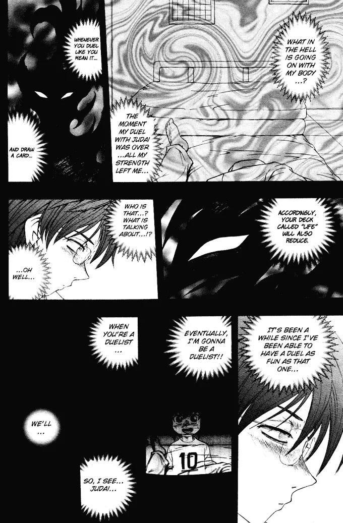 Yu-Gi-Oh! GX Chapter 14 page 17 - Chapter 14: The Inherited Deck!!