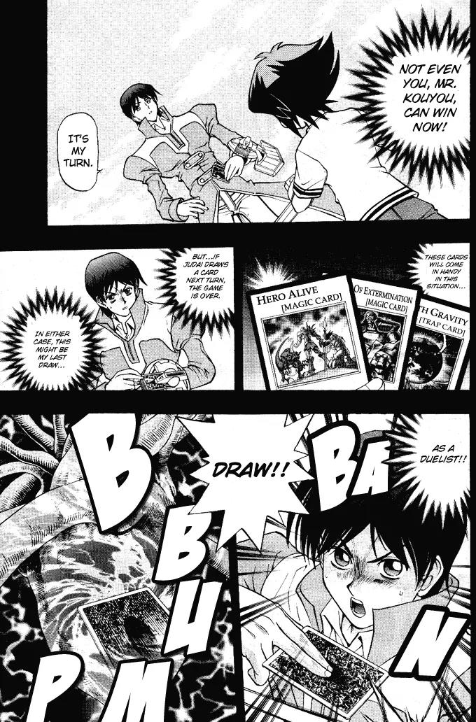 Yu-Gi-Oh! GX Chapter 14 page 4 - Chapter 14: The Inherited Deck!!