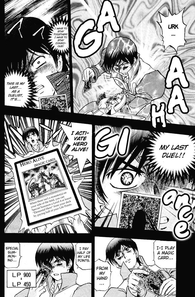 Yu-Gi-Oh! GX Chapter 14 page 5 - Chapter 14: The Inherited Deck!!