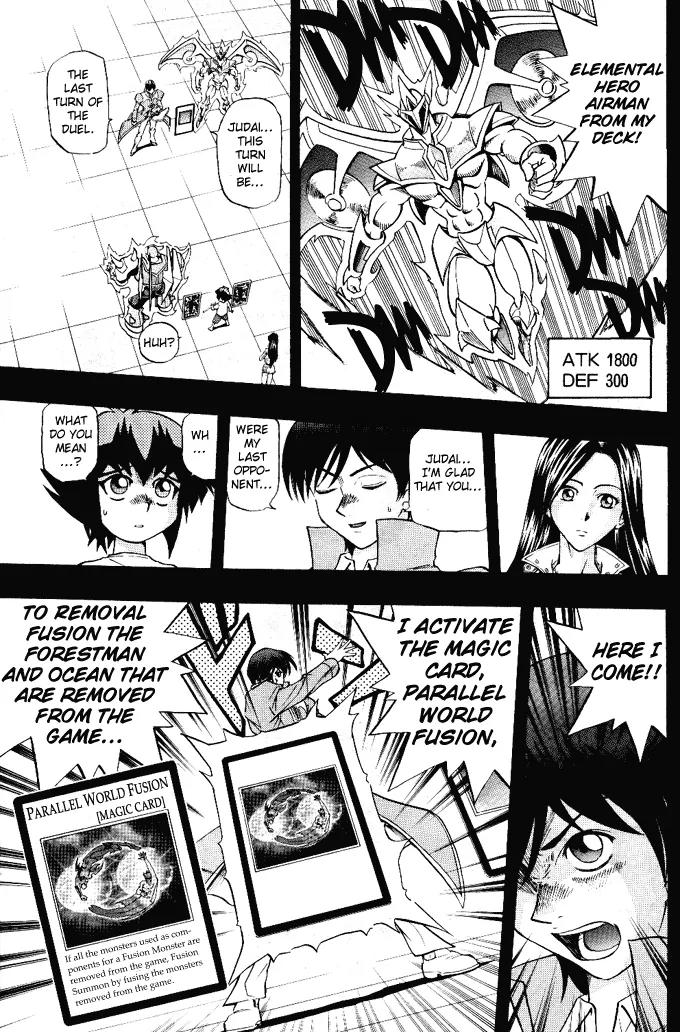 Yu-Gi-Oh! GX Chapter 14 page 6 - Chapter 14: The Inherited Deck!!