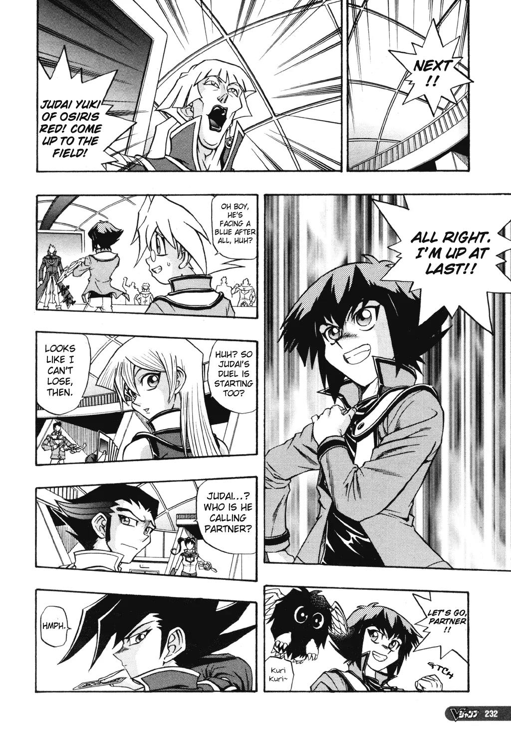 Yu-Gi-Oh! GX Chapter 15 page 16 - Chapter 15: Separation... and Determination!!