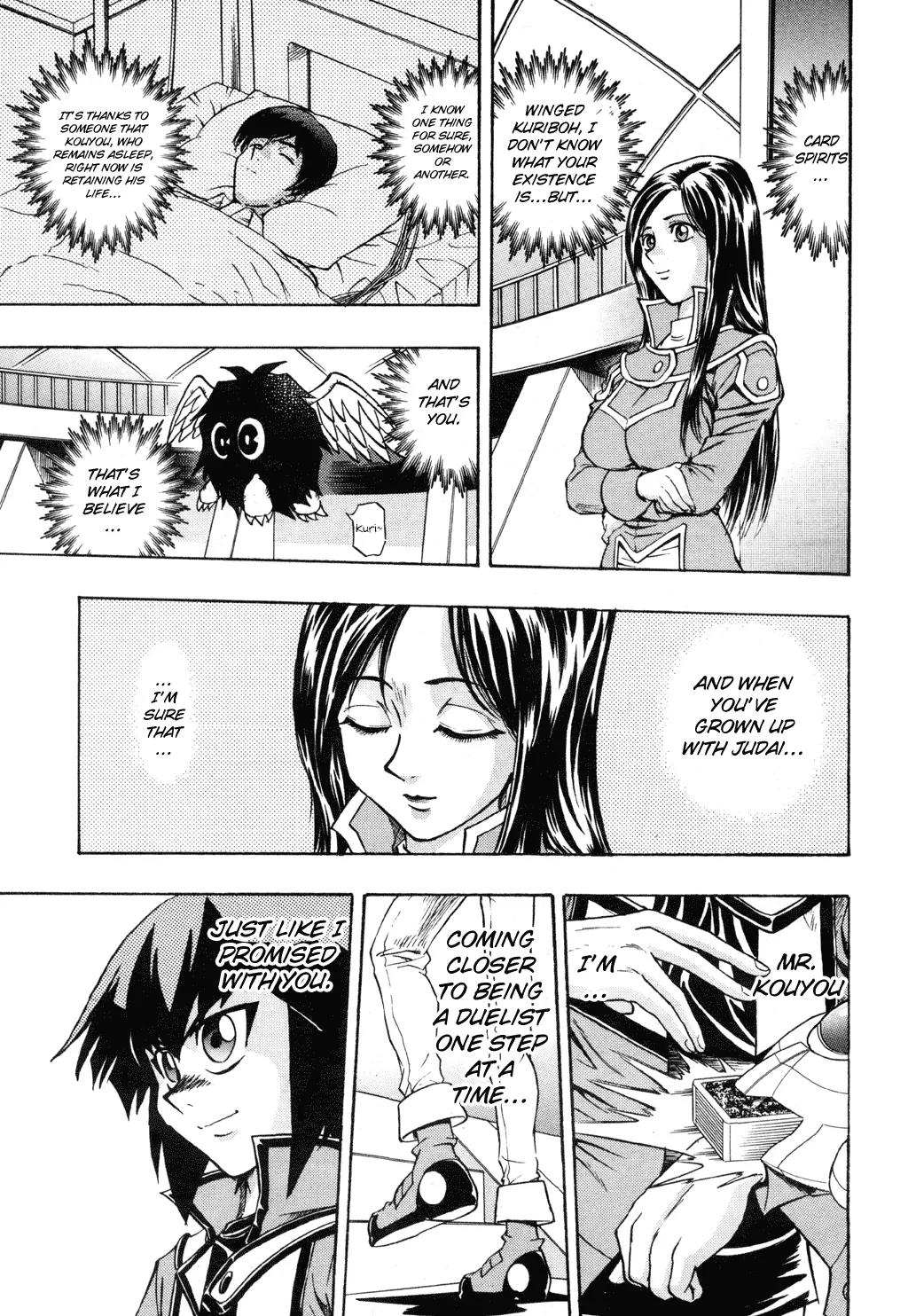 Yu-Gi-Oh! GX Chapter 15 page 17 - Chapter 15: Separation... and Determination!!