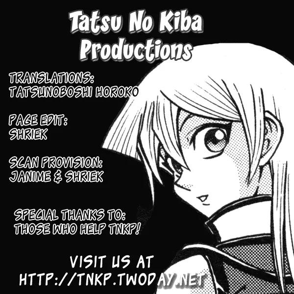 Yu-Gi-Oh! GX Chapter 15 page 21 - Chapter 15: Separation... and Determination!!
