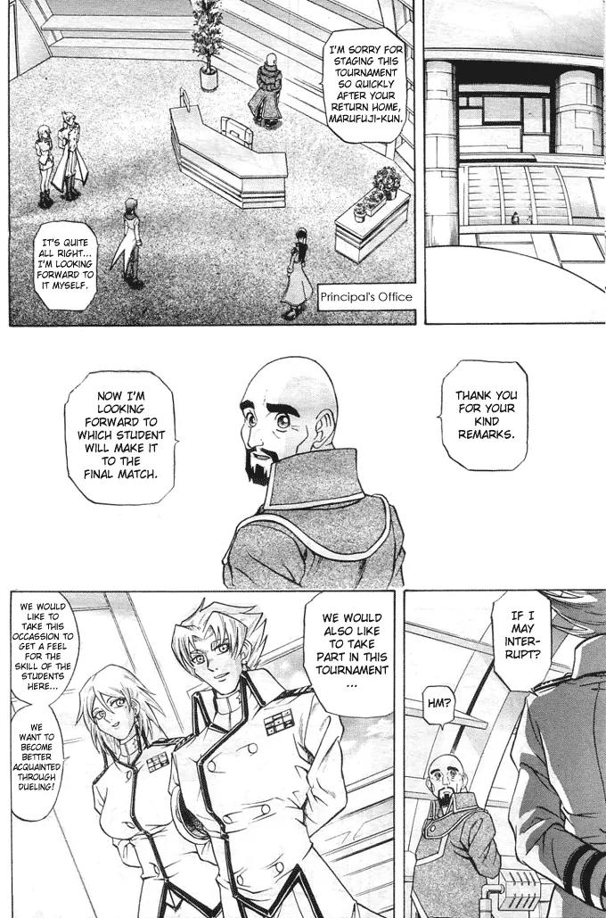 Yu-Gi-Oh! GX Chapter 16 page 10 - Chapter 16: A New Enemy!?