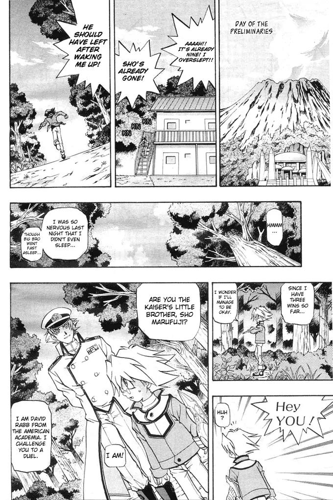 Yu-Gi-Oh! GX Chapter 16 page 14 - Chapter 16: A New Enemy!?