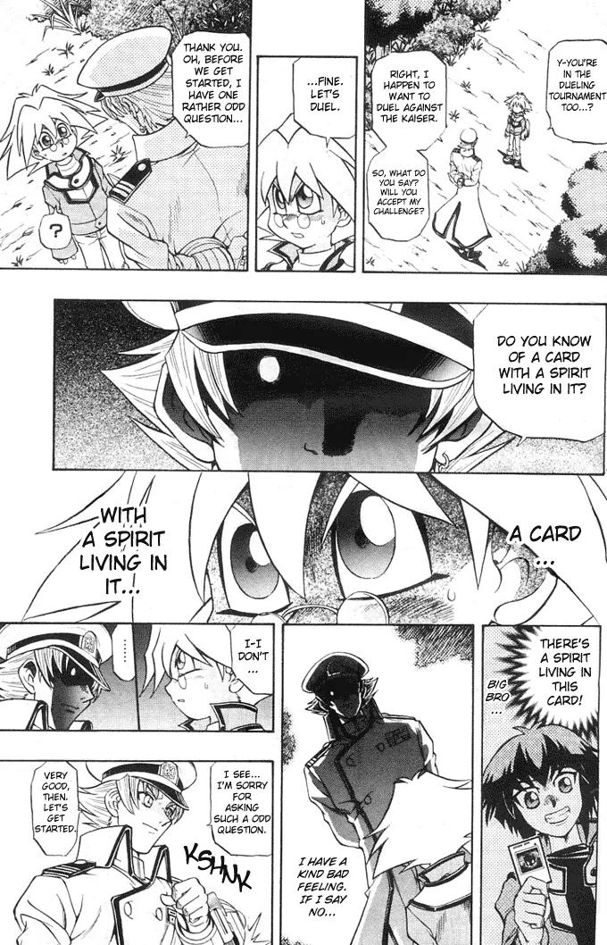 Yu-Gi-Oh! GX Chapter 16 page 15 - Chapter 16: A New Enemy!?