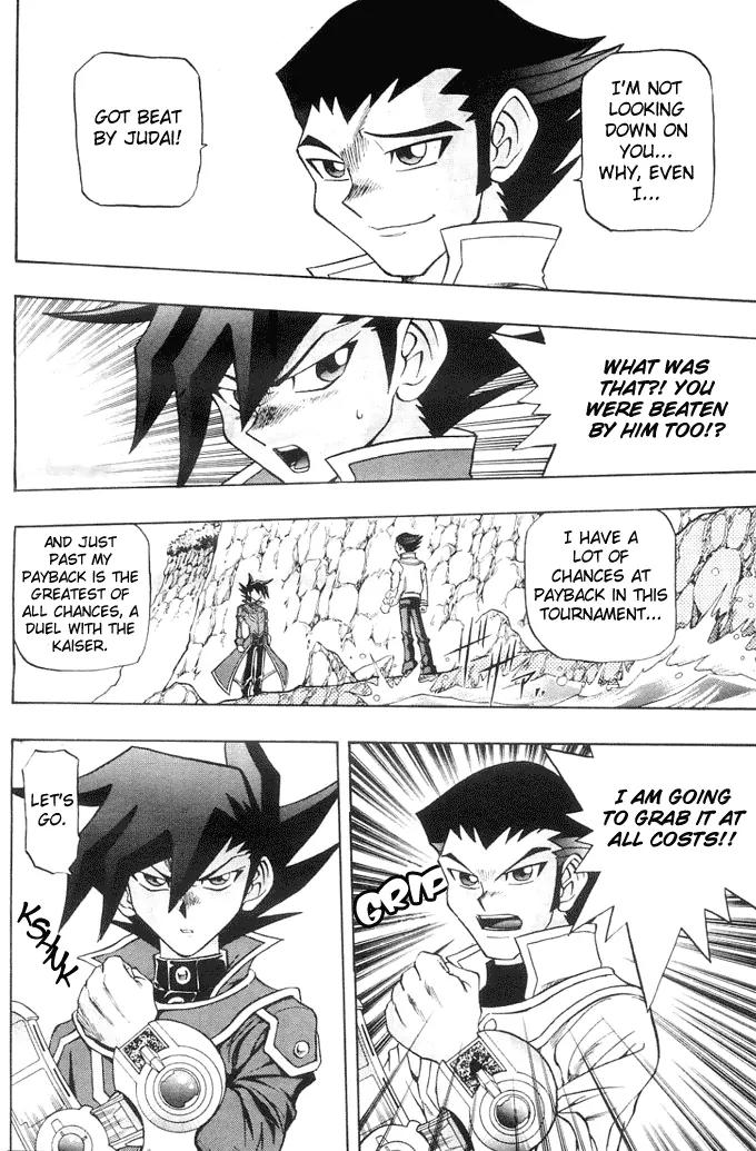 Yu-Gi-Oh! GX Chapter 16 page 18 - Chapter 16: A New Enemy!?