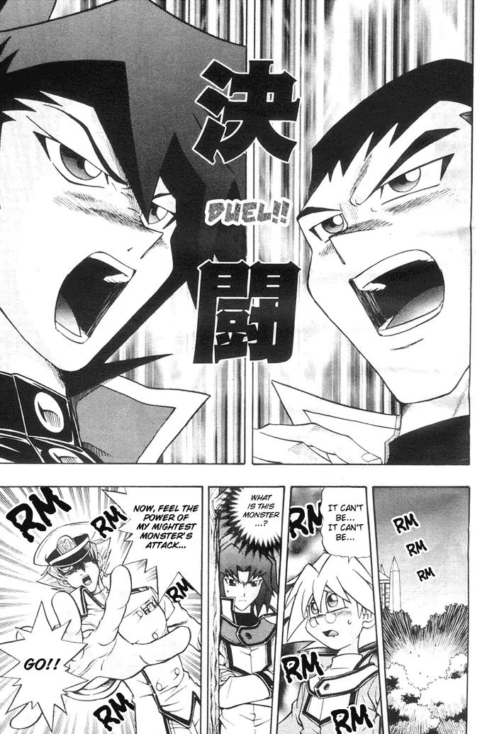Yu-Gi-Oh! GX Chapter 16 page 19 - Chapter 16: A New Enemy!?