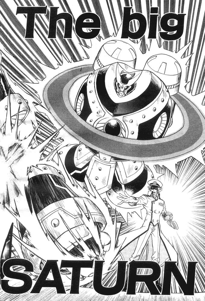 Yu-Gi-Oh! GX Chapter 16 page 20 - Chapter 16: A New Enemy!?