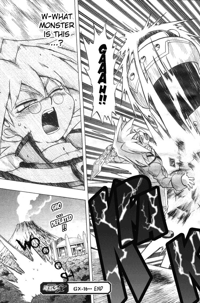 Yu-Gi-Oh! GX Chapter 16 page 21 - Chapter 16: A New Enemy!?