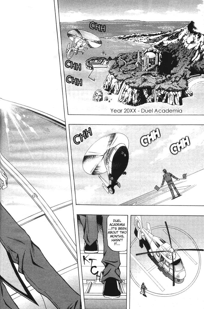 Yu-Gi-Oh! GX Chapter 16 page 4 - Chapter 16: A New Enemy!?