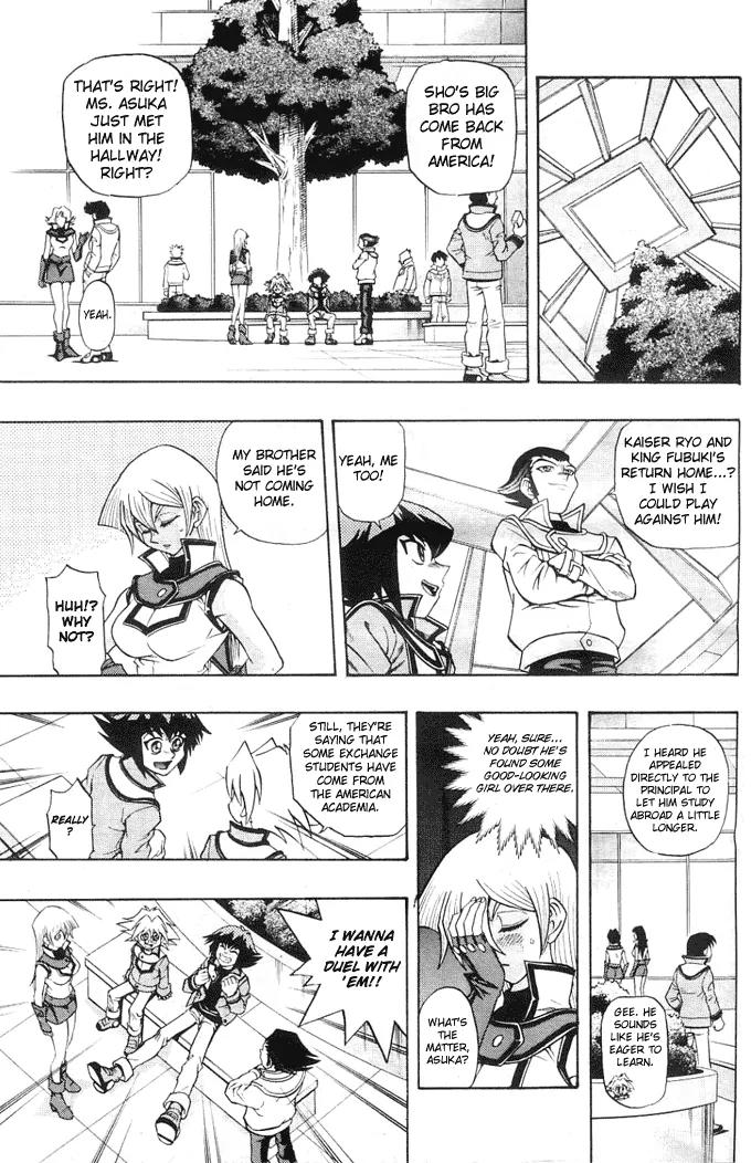 Yu-Gi-Oh! GX Chapter 16 page 7 - Chapter 16: A New Enemy!?