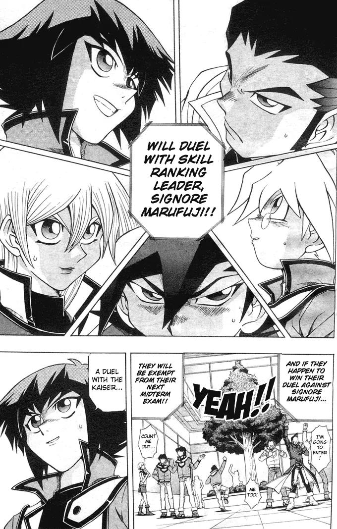 Yu-Gi-Oh! GX Chapter 16 page 9 - Chapter 16: A New Enemy!?