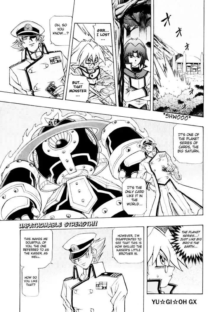 Yu-Gi-Oh! GX Chapter 17 page 1 - Chapter 17: Misawa vs. Manjoume!!