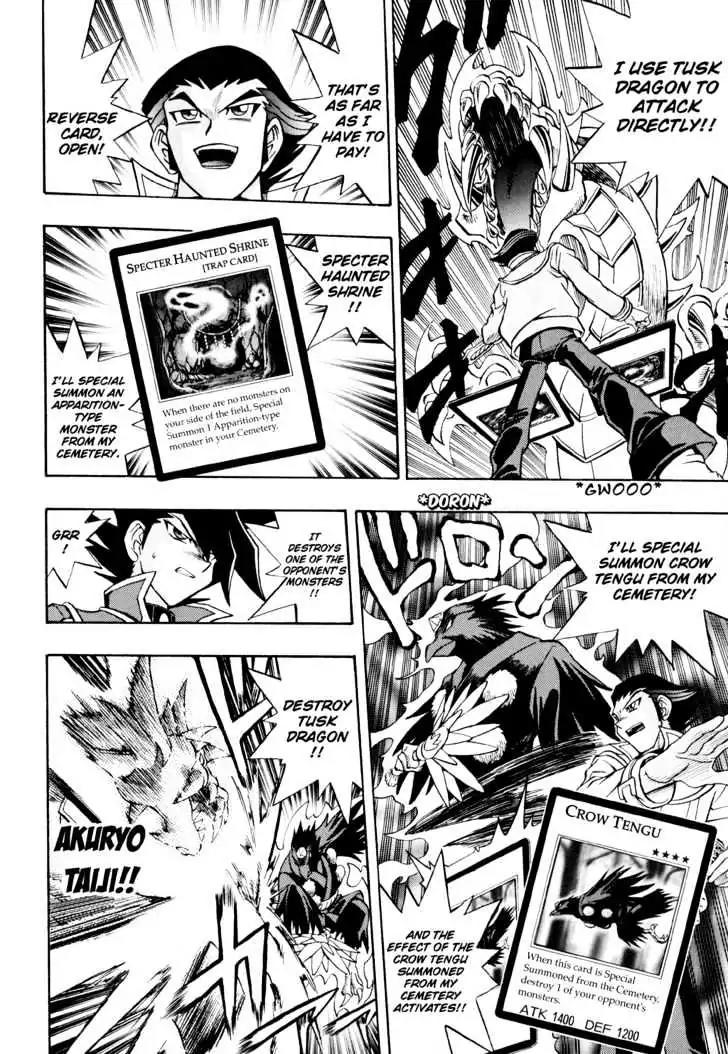 Yu-Gi-Oh! GX Chapter 17 page 10 - Chapter 17: Misawa vs. Manjoume!!