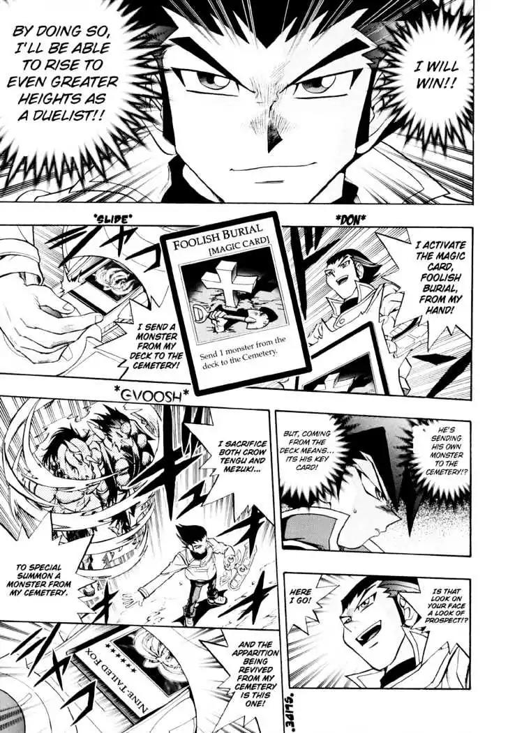 Yu-Gi-Oh! GX Chapter 17 page 15 - Chapter 17: Misawa vs. Manjoume!!