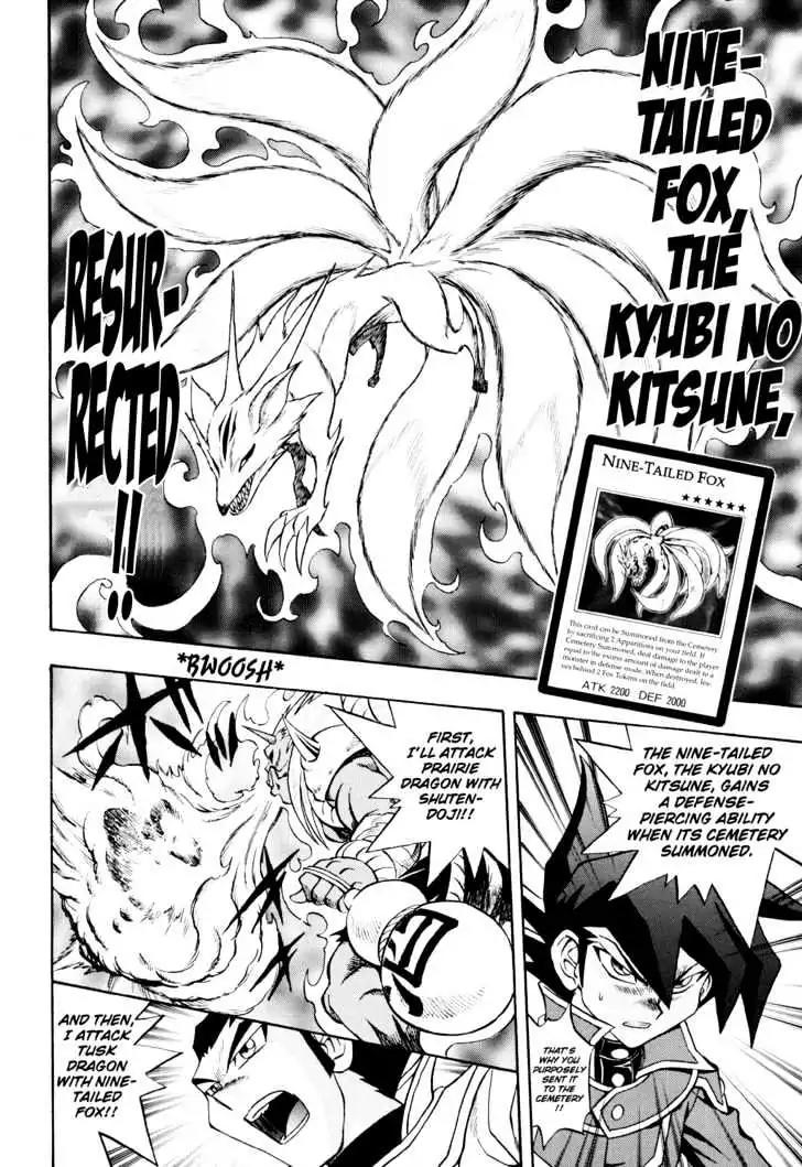 Yu-Gi-Oh! GX Chapter 17 page 16 - Chapter 17: Misawa vs. Manjoume!!