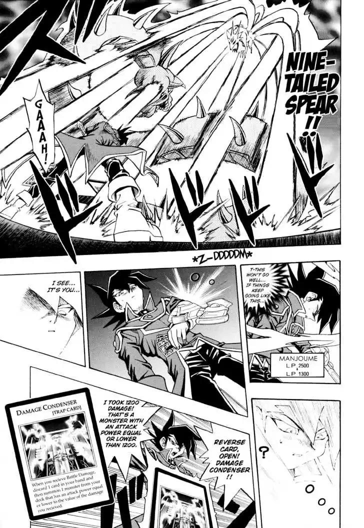 Yu-Gi-Oh! GX Chapter 17 page 17 - Chapter 17: Misawa vs. Manjoume!!