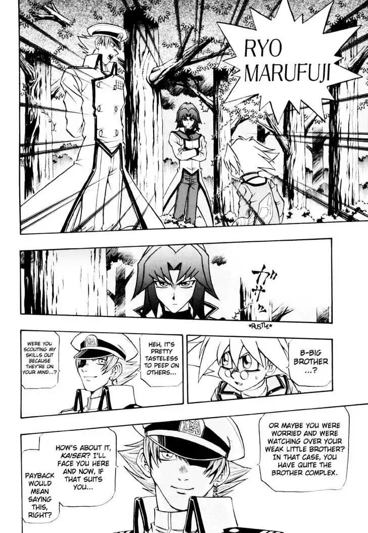 Yu-Gi-Oh! GX Chapter 17 page 2 - Chapter 17: Misawa vs. Manjoume!!