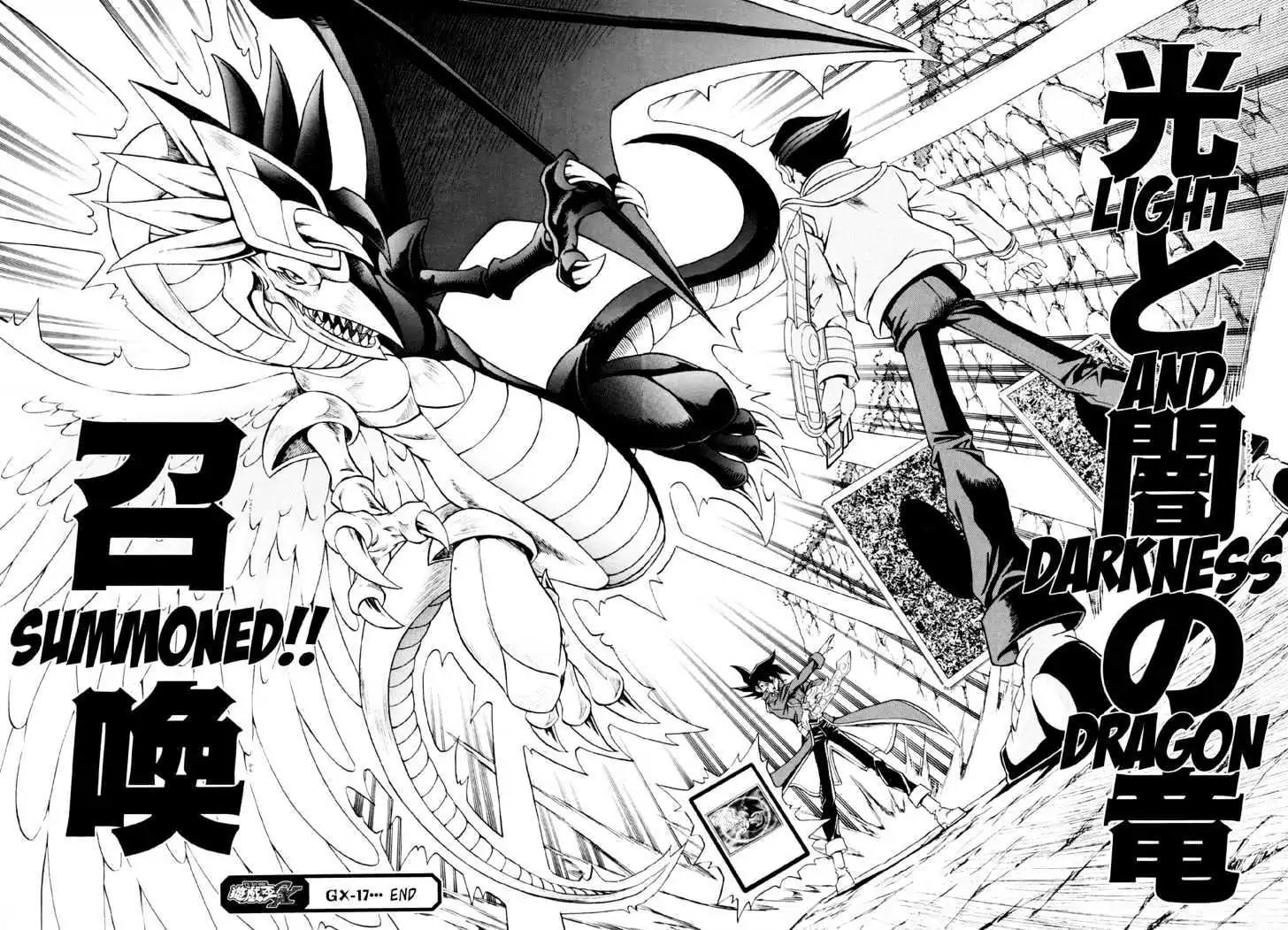 Yu-Gi-Oh! GX Chapter 17 page 20 - Chapter 17: Misawa vs. Manjoume!!