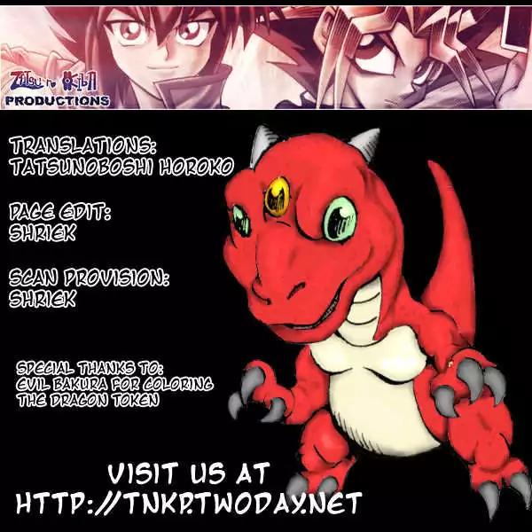 Yu-Gi-Oh! GX Chapter 17 page 21 - Chapter 17: Misawa vs. Manjoume!!