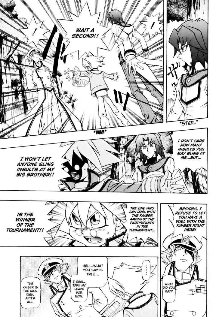 Yu-Gi-Oh! GX Chapter 17 page 3 - Chapter 17: Misawa vs. Manjoume!!