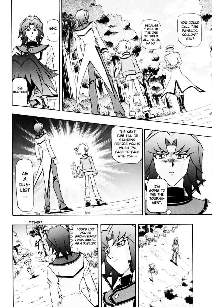 Yu-Gi-Oh! GX Chapter 17 page 4 - Chapter 17: Misawa vs. Manjoume!!
