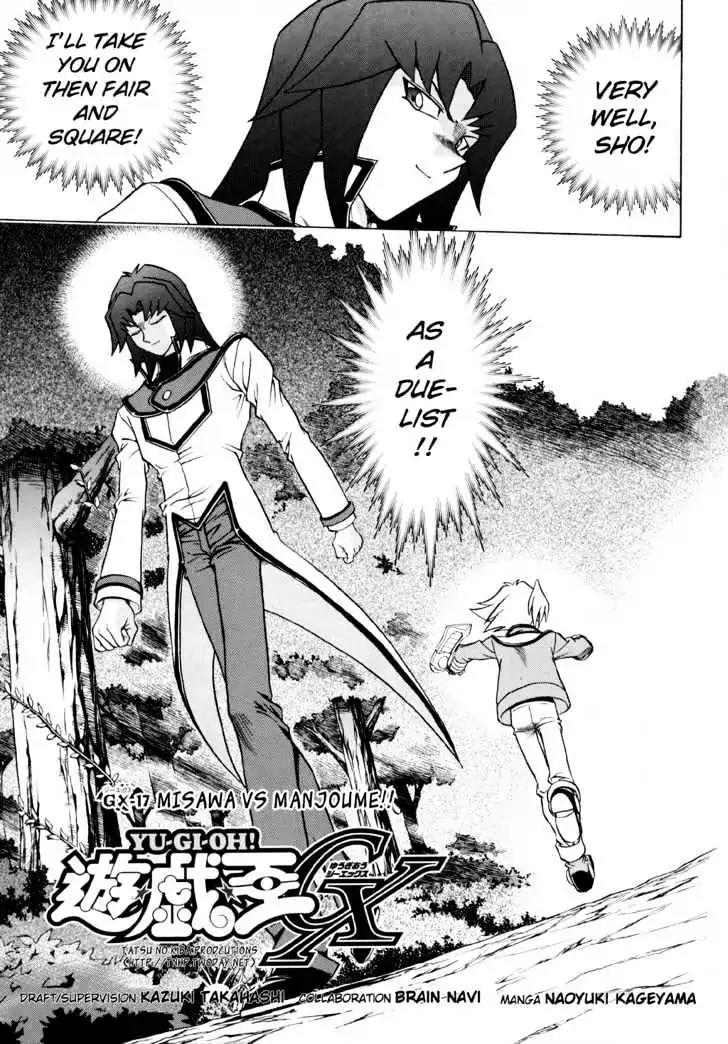 Yu-Gi-Oh! GX Chapter 17 page 5 - Chapter 17: Misawa vs. Manjoume!!