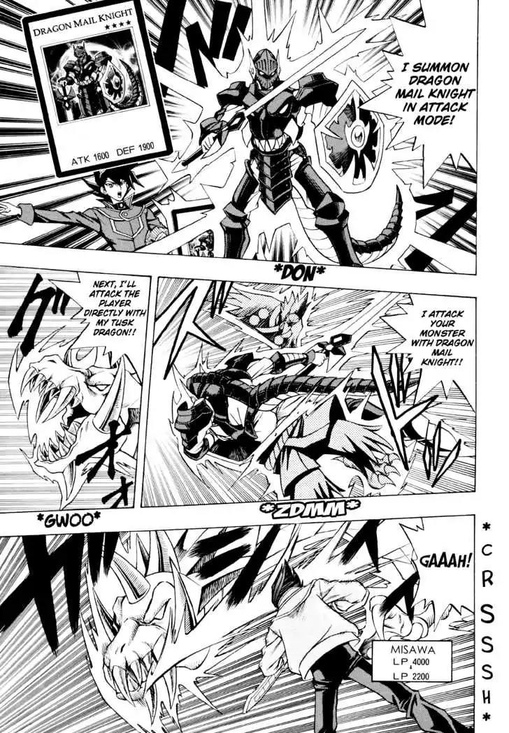 Yu-Gi-Oh! GX Chapter 17 page 7 - Chapter 17: Misawa vs. Manjoume!!