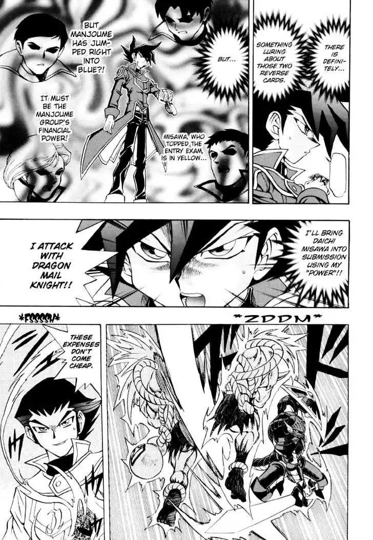 Yu-Gi-Oh! GX Chapter 17 page 9 - Chapter 17: Misawa vs. Manjoume!!