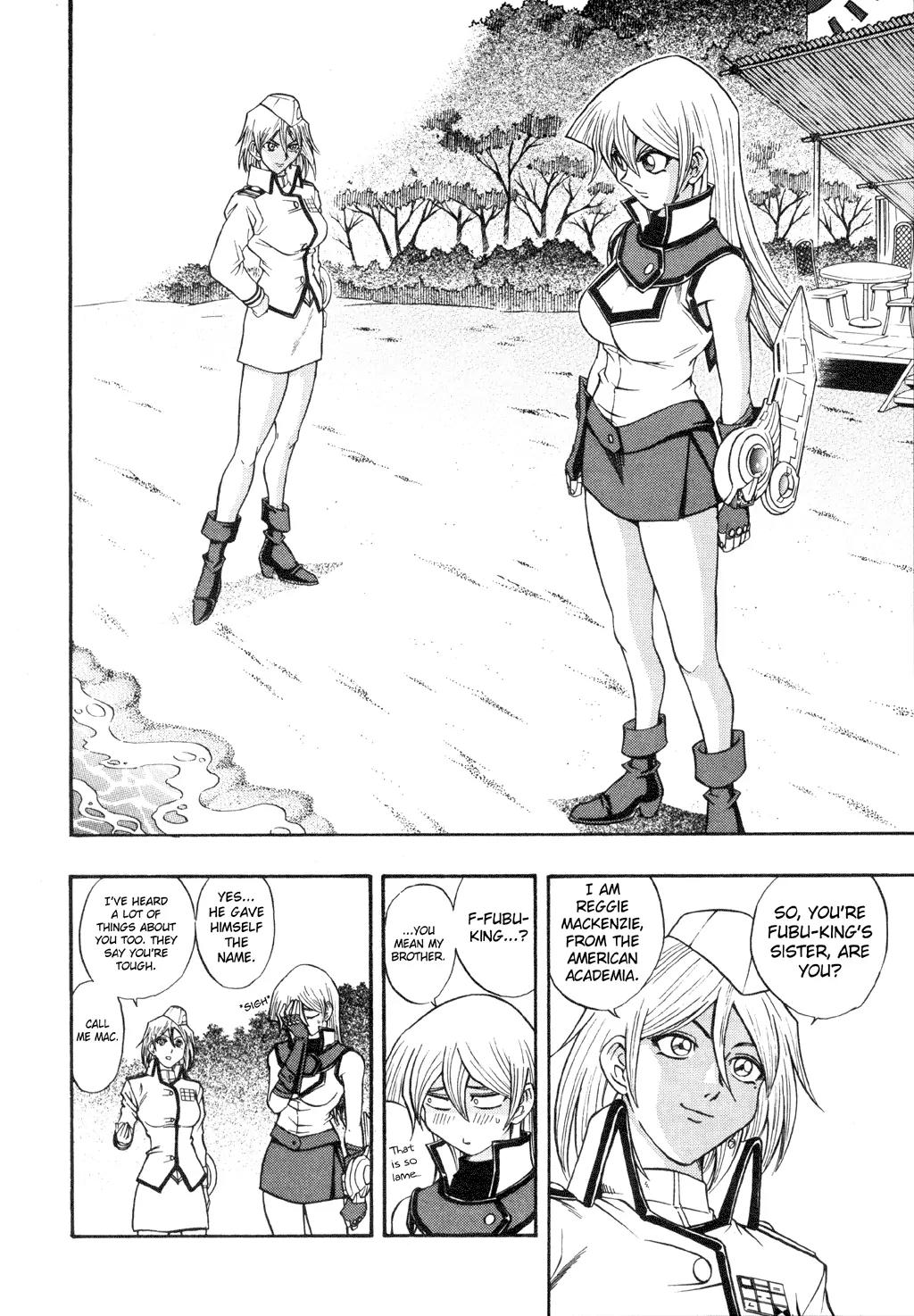 Yu-Gi-Oh! GX Chapter 18 page 14 - Chapter 18: Mysterious Monster!!