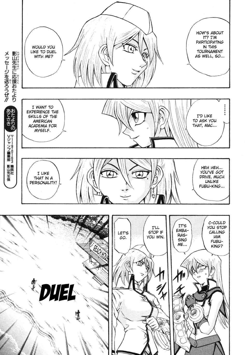 Yu-Gi-Oh! GX Chapter 18 page 15 - Chapter 18: Mysterious Monster!!