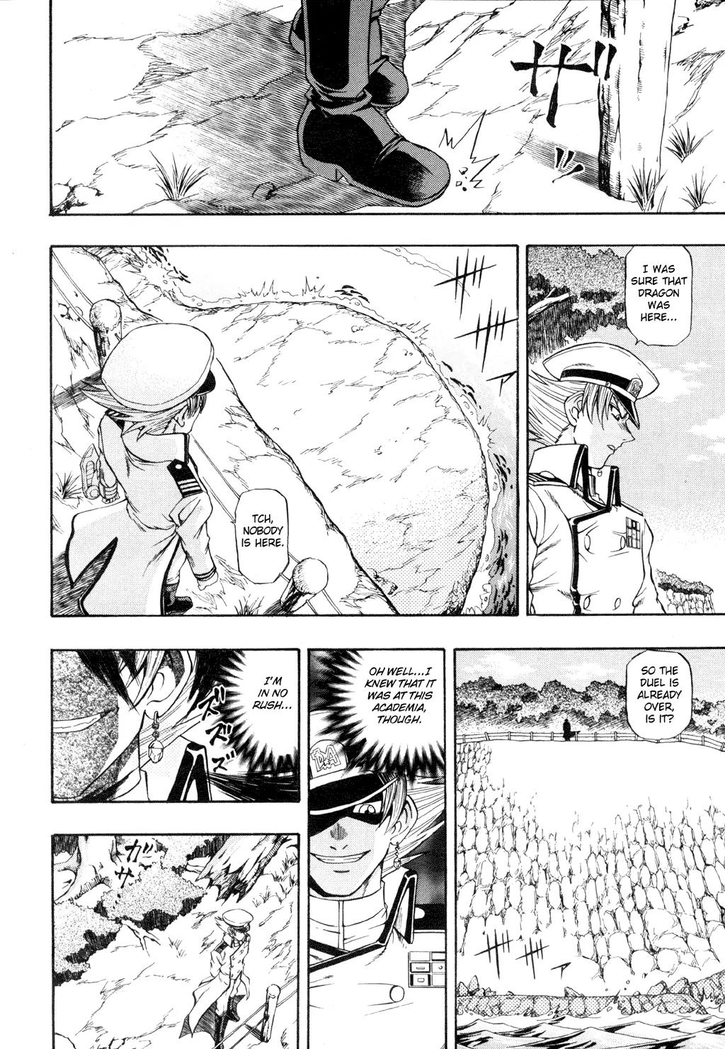 Yu-Gi-Oh! GX Chapter 18 page 16 - Chapter 18: Mysterious Monster!!