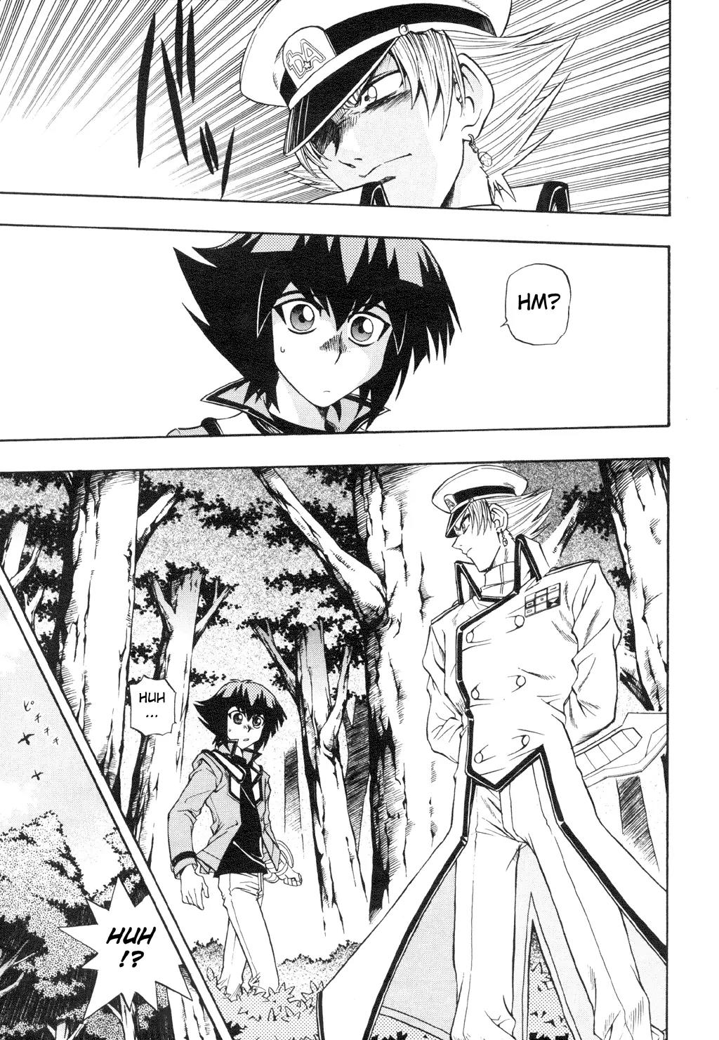 Yu-Gi-Oh! GX Chapter 18 page 17 - Chapter 18: Mysterious Monster!!