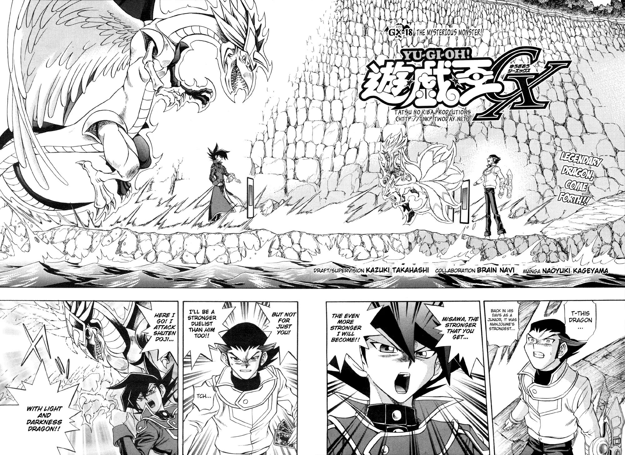 Yu-Gi-Oh! GX Chapter 18 page 2 - Chapter 18: Mysterious Monster!!