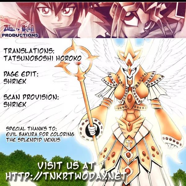 Yu-Gi-Oh! GX Chapter 18 page 20 - Chapter 18: Mysterious Monster!!