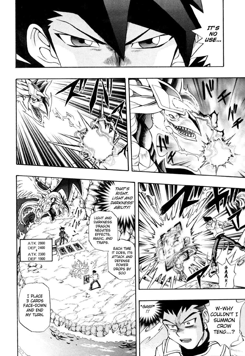 Yu-Gi-Oh! GX Chapter 18 page 4 - Chapter 18: Mysterious Monster!!