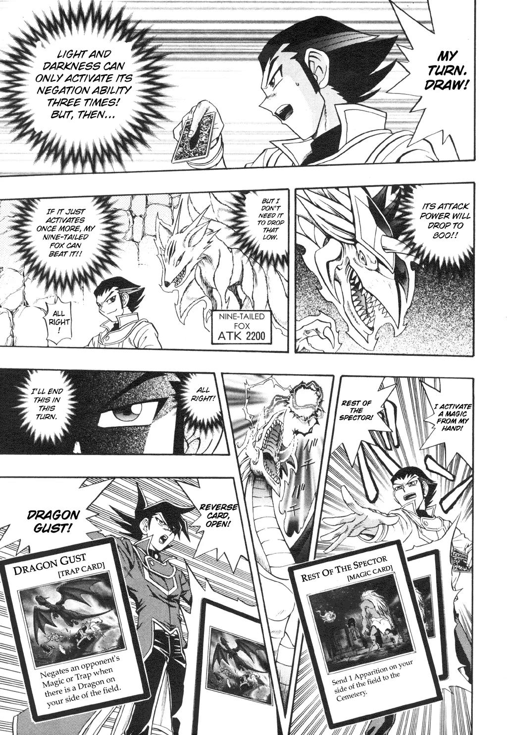 Yu-Gi-Oh! GX Chapter 18 page 5 - Chapter 18: Mysterious Monster!!